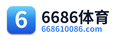 6686体育